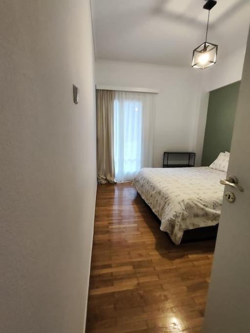 A Very Friendly And Apartament